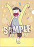Osomatsu-san Clear File [Jyushimatsu/Todomatsu] Rainy day Ver. (Set of 2) (Anime Toy)
