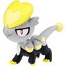 Monster Collection EX EMC-31 Jangmo-o (Character Toy)
