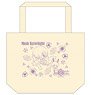 Fate/Grand Order [Design produced by Sanrio] Lunch Tote Bag Mash Kyrielight (Anime Toy)