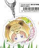 Acrylic Key Ring Gin Tama Odango Zoo Series 06 Kamui AK (Anime Toy)