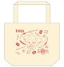 Fate/Grand Order [Design produced by Sanrio] Lunch Tote Bag Emiya (Anime Toy)