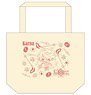 Fate/Grand Order [Design produced by Sanrio] Lunch Tote Bag Karna (Anime Toy)