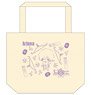 Fate/Grand Order [Design produced by Sanrio] Lunch Tote Bag Arjuna (Anime Toy)