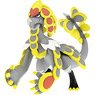 Monster Collection EX EHP-16 Kommo-o (Character Toy)