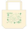 Fate/Grand Order [Design produced by Sanrio] Lunch Tote Bag Zhuge Liang [El-Melloi II] (Anime Toy)