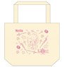 Fate/Grand Order [Design produced by Sanrio] Lunch Tote Bag Merlin (Anime Toy)