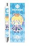 Fate/Grand Order [Design produced by Sanrio] Ballpoint Pen Altria Pendragon (Anime Toy)