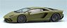 Lamborghini Aventador S 2017 - Center lock wheel Ver.- (Carbon Ver.) Army Green (Diecast Car)