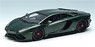 Lamborghini Aventador S 2017 - Center lock wheel Ver.- (Carbon Ver.) DarkMetallicGreen (Diecast Car)
