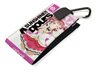 Love Live! Sunshine!! Ruby Kurosawa Full Color Mobile Pouch 140 (Anime Toy)