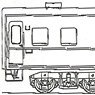 1/80(HO) MANI50 5001/5002 (Unassembled Kit) (Model Train)