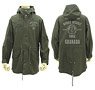 Mobile Suit Gundam Zeon Mobile Assault Force M-51 Jacket Moss XL (Anime Toy)