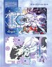Yuki Yuna is a Hero: Sumi Washio no Sho IC Card Sticker Set (Anime Toy)