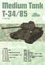 [Girls und Panzer das Finale] Clear File (T-34/85) (Anime Toy)