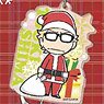 Acrylic Big Key Ring Haikyu!! Christmas Series 03 Tsukishima ABK (Anime Toy)