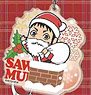 Acrylic Big Key Ring Haikyu!! Christmas Series 05 Sawamura ABK (Anime Toy)
