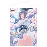 Senran Kagura NewWave G Burst B2 Tapestry Yumi Cherry Blossom Ver. (Anime Toy)