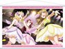 Love Live! Sunshine!! Tapestry Hurricane Blossom (Anime Toy)