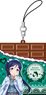 Love Live! Sunshine!! Chocolate Shape Strap Kanan Matsuura (Anime Toy)