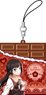 Love Live! Sunshine!! Chocolate Shape Strap Dia Kurosawa (Anime Toy)