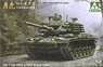 Republic of China Army CM11 (M48H) Brave Tiger w/ERA (Plastic model)