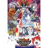 108-L701 Yo-Kai Watch Shadowside: Oni-o no Fukkatsu (Jigsaw Puzzles)