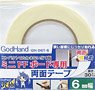 Double-sided Tape (6mm Width) for Mini FF Board (Hobby Tool)