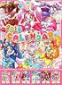 キラキラ☆プリキュアアラモード 2018 カレンダー (キャラクターグッズ)