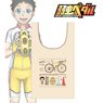 Yowamushi Pedal New Generation Marche Bag (Sakamichi Onoda) (Anime Toy)