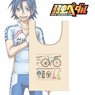 Yowamushi Pedal New Generation Marche Bag (Sangaku Manami) (Anime Toy)