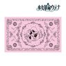 Revolutionary Girl Utena Engaged Big Knit Blanket (Anime Toy)