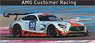 メルセデス AMG GT3 Ram Racing 2016年ポール・リカール24時間 2位 #30 LHD (ミニカー)