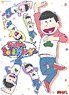 Osomatsu-san 2018 Calendar (Anime Toy)