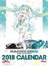 Racing Miku 2018 Calendar (Anime Toy)
