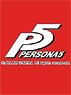 Persona 5 2018 Calendar Poster (Set of 12) (Anime Toy)