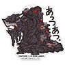 Capcom x B-Side Label Sticker Monster Hunter: World Hot. (Anime Toy)