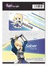 Fate/stay night [Heaven`s Feel] IC Card Sticker 02 (Saber) (Anime Toy)