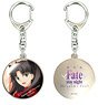 Fate/stay night [Heaven`s Feel] Dome Key Ring 03 (Rin Tosaka) (Anime Toy)