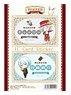 [Meiji Tokyo Renka] IC Card Sticker Set 04 (Charlie/Tosuke Iwasaki) (Anime Toy)