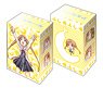 Bushiroad Deck Holder Collection V2 Vol.289 Aho-Girl [Yoshiko Hanabatake] (Card Supplies)