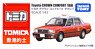 Toyota Crown Comfort Taxi (Red) (Tomica)