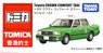 トヨタ クラウン コンフォートタクシー (緑) (トミカ)