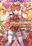 Battle Spirits Art Collections Diva Designs w/Bonus Item Magazine) (Art Book)