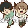 Gin Tama Trading Rubber Strap Part.2 (Set of 10) (Anime Toy)