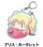 Kin-iro Mosaic Gorohamu Acrylic Key Ring Alice Cartelet (Anime Toy)