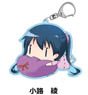 Kin-iro Mosaic Gorohamu Acrylic Key Ring Aya Komichi (Anime Toy)