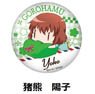 Kin-iro Mosaic Gorohamu Can Badge Yoko Inokuma (Anime Toy)