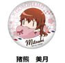 Kin-iro Mosaic Gorohamu Can Badge Mitsuki Inokuma (Anime Toy)