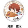 Kin-iro Mosaic Gorohamu Can Badge Kota Inokuma (Anime Toy)