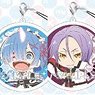 Re: Life in a Different World from Zero Chararium Acrylic Strap Vol.2 (Set of 9) (Anime Toy)